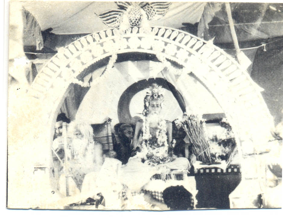 In Samādhi